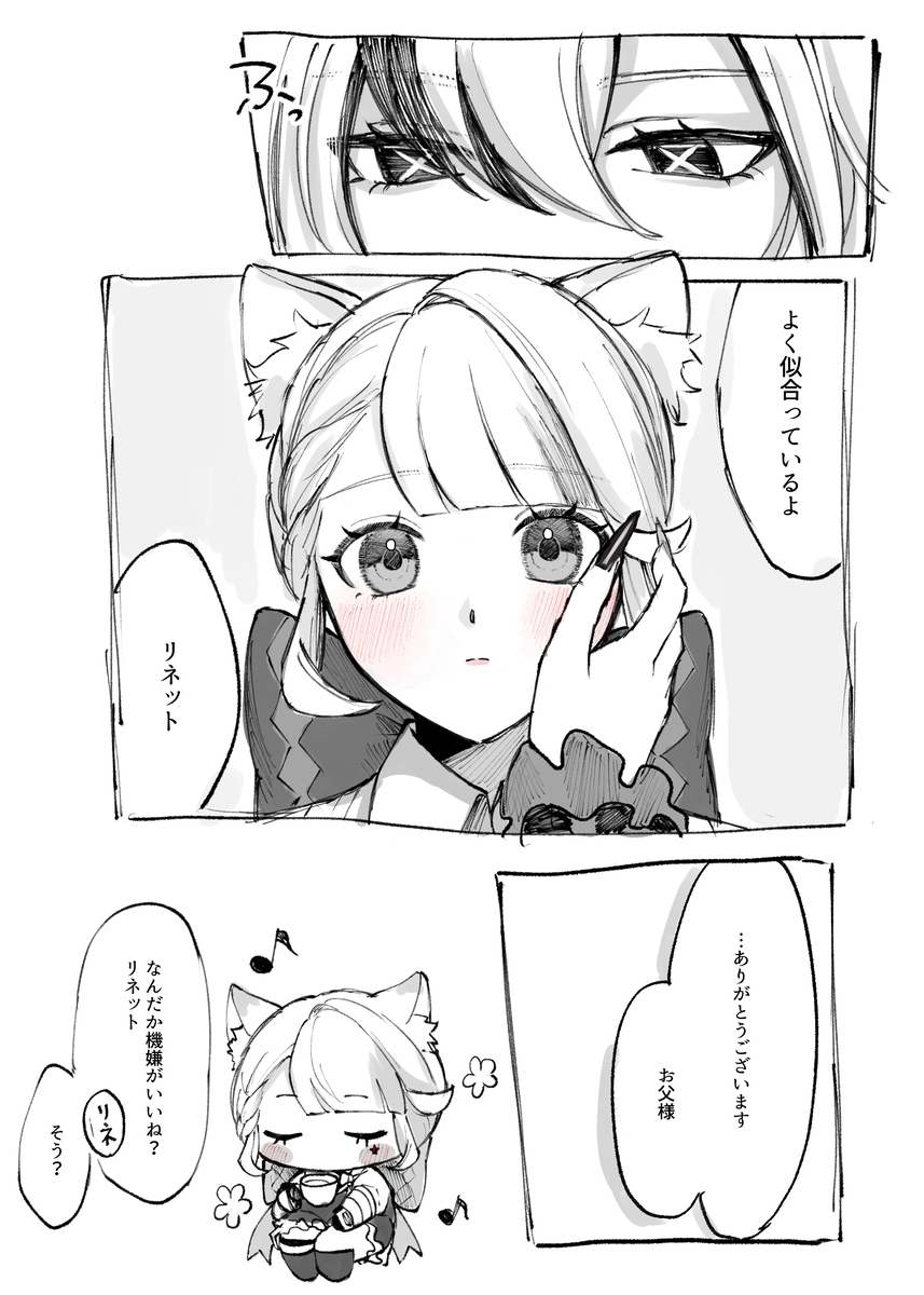 无题