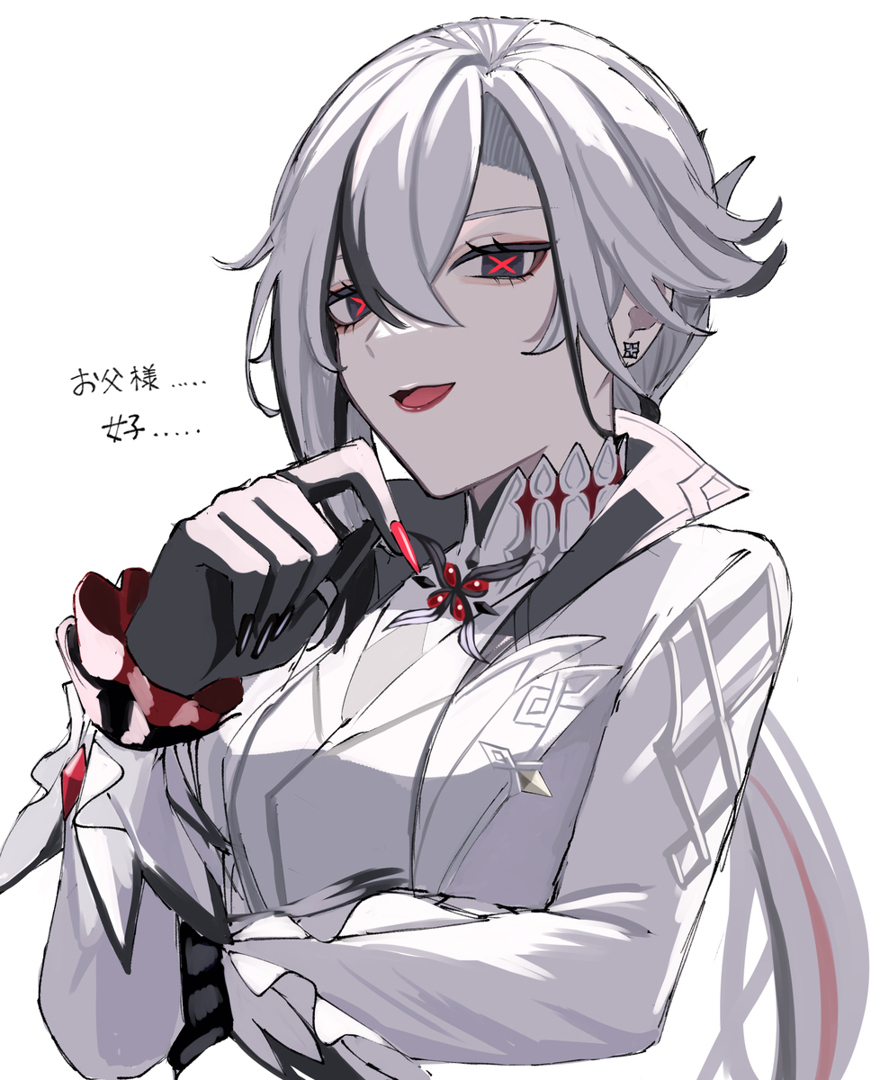 无题