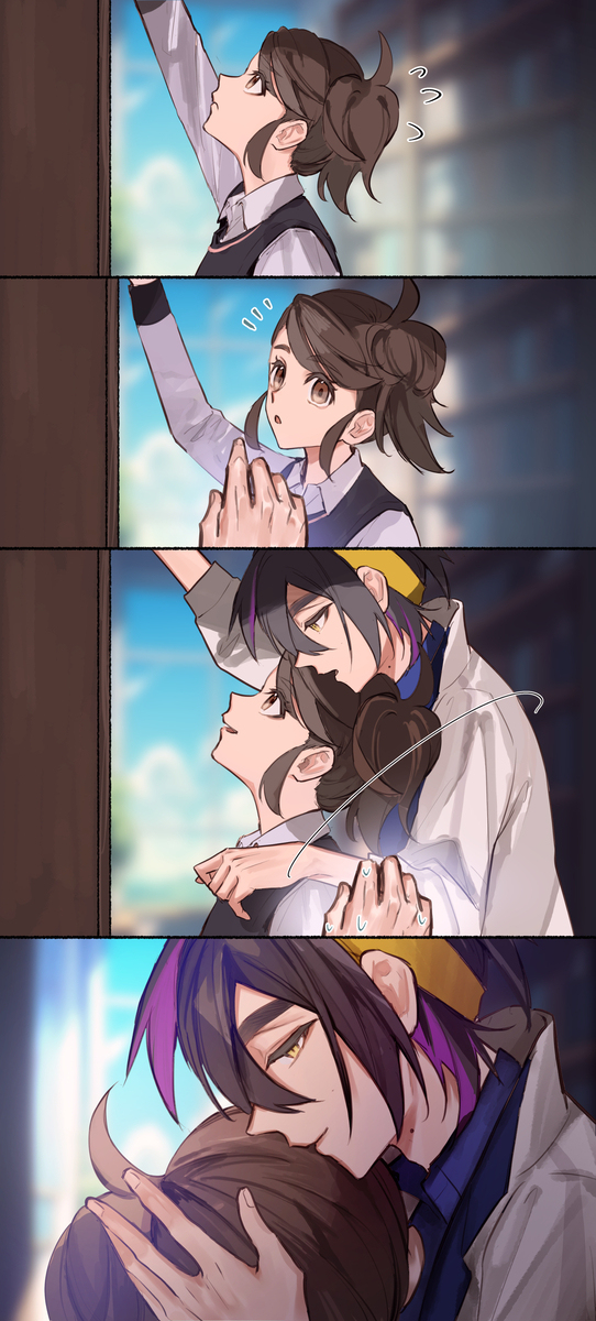 &ldquo;很遗憾。”
