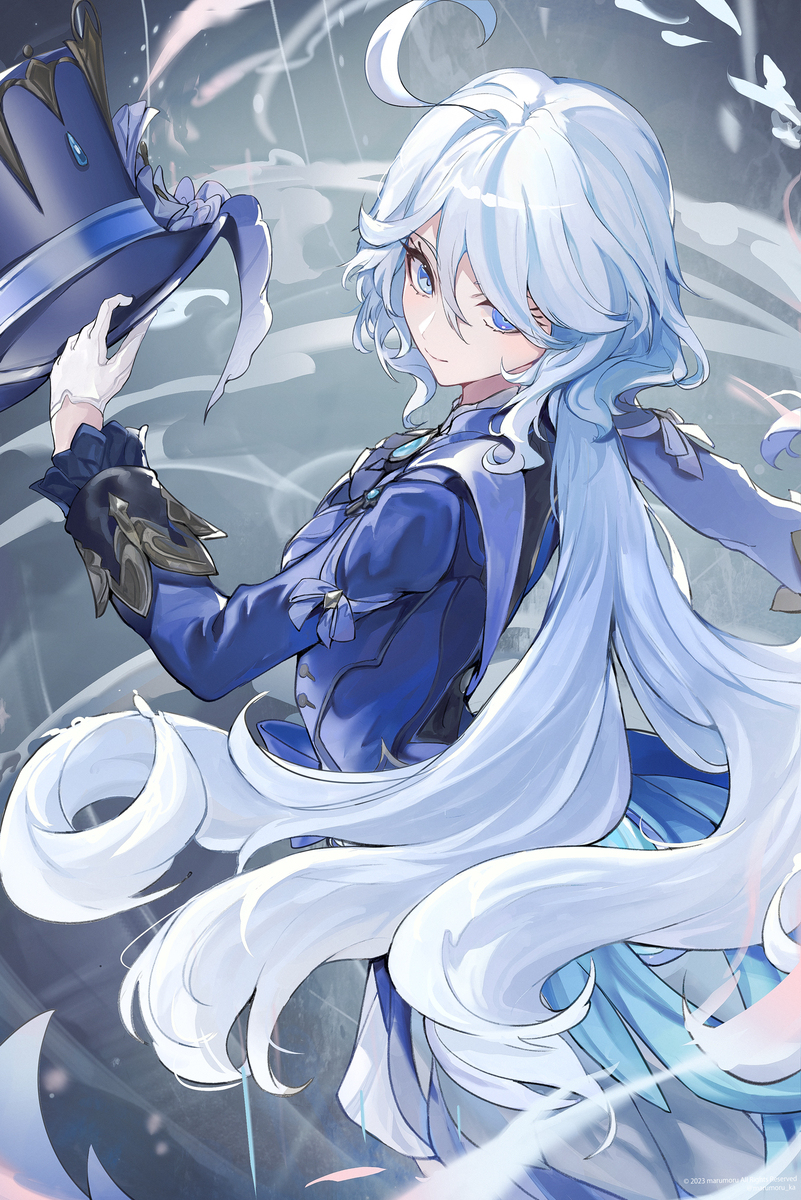 弗里纳