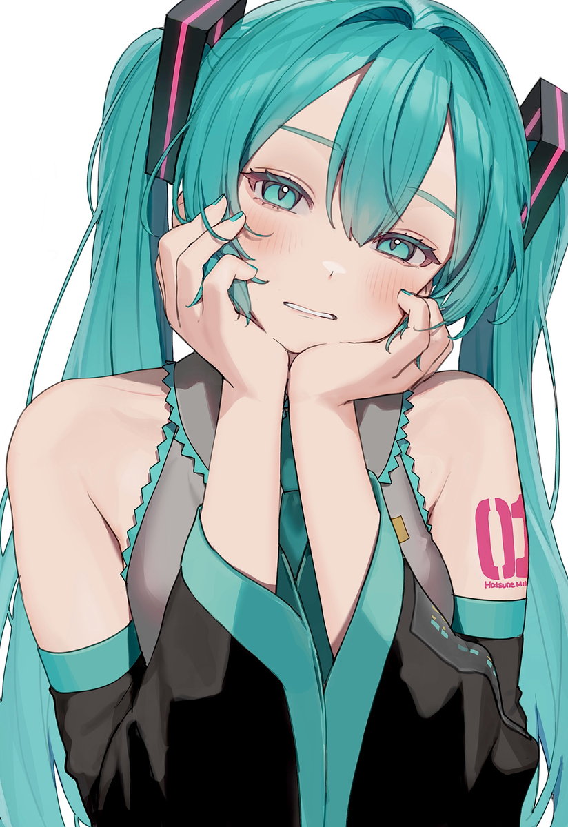 好
