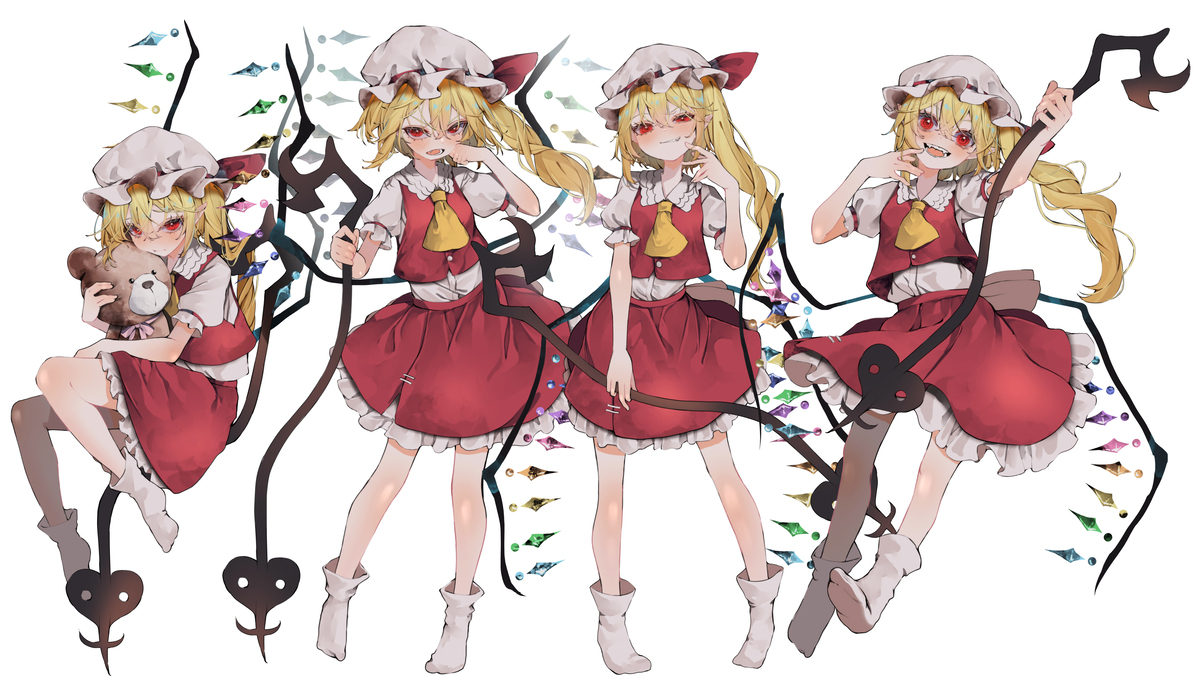 呼
