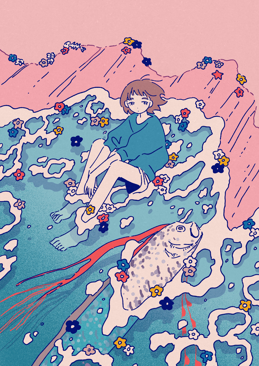 春天