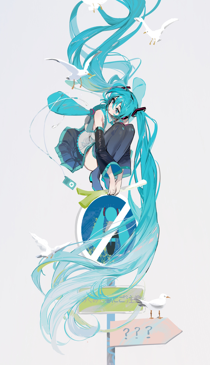 鸥