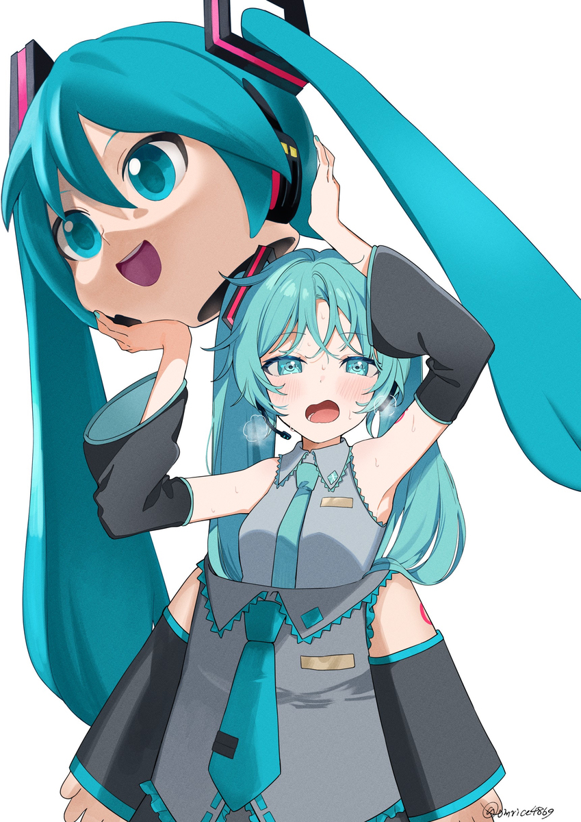 那边!!