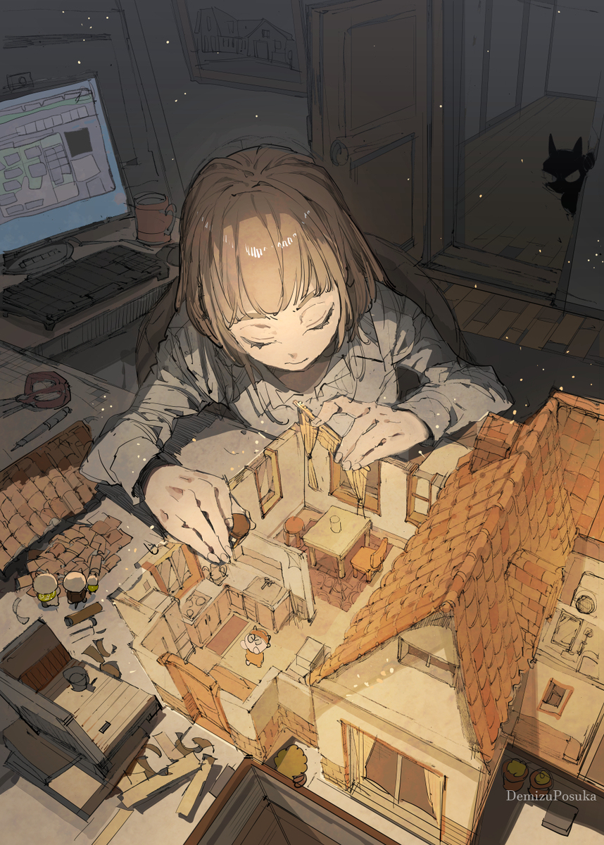 建造房屋