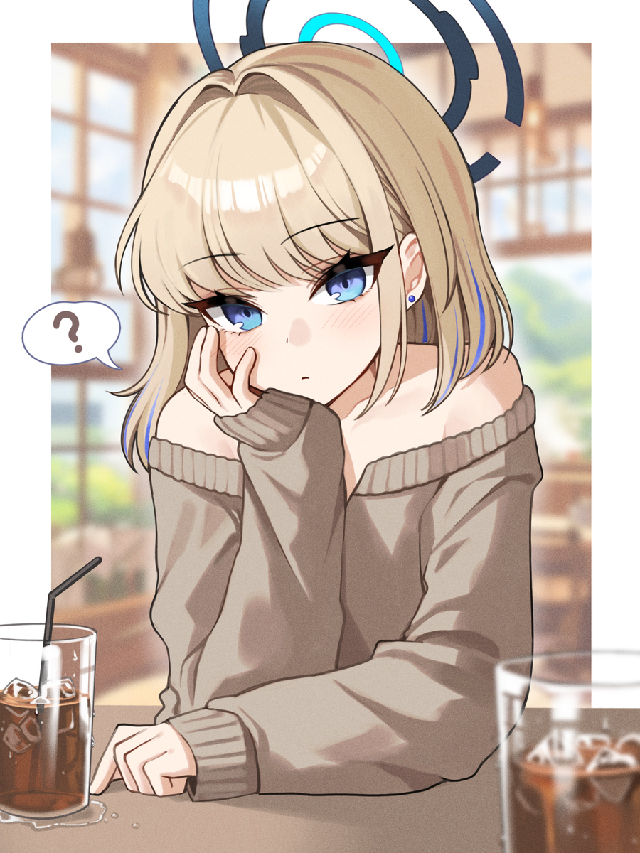 무 제