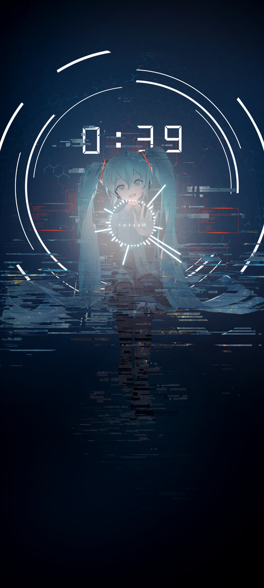 初音未来的消失