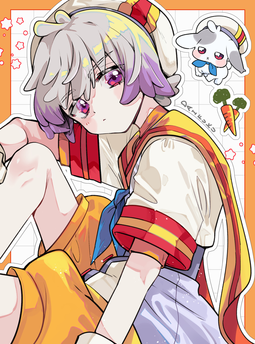 兔山大福