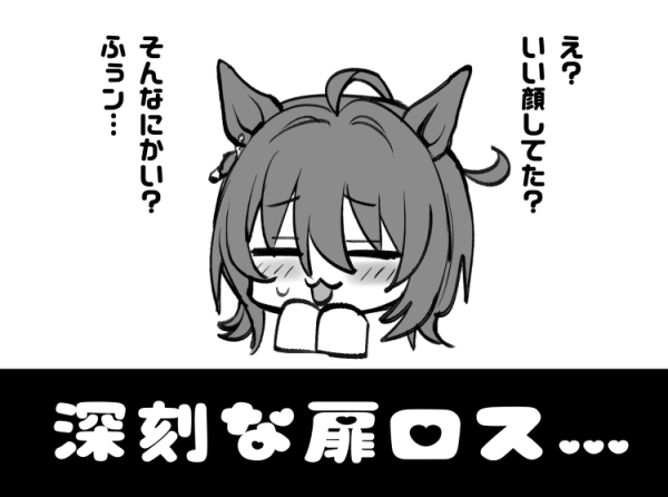 塔基翁&hellip;&hellip;