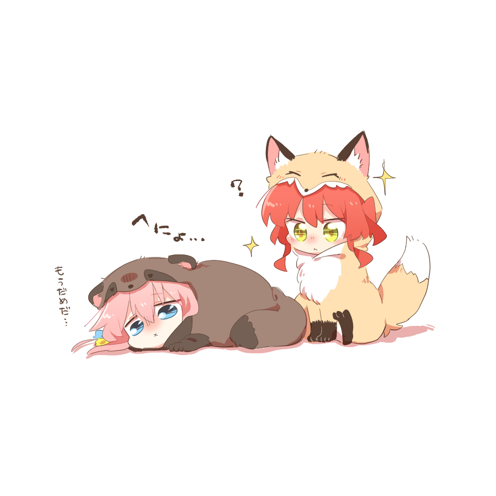 ざまとめまとめまとめ