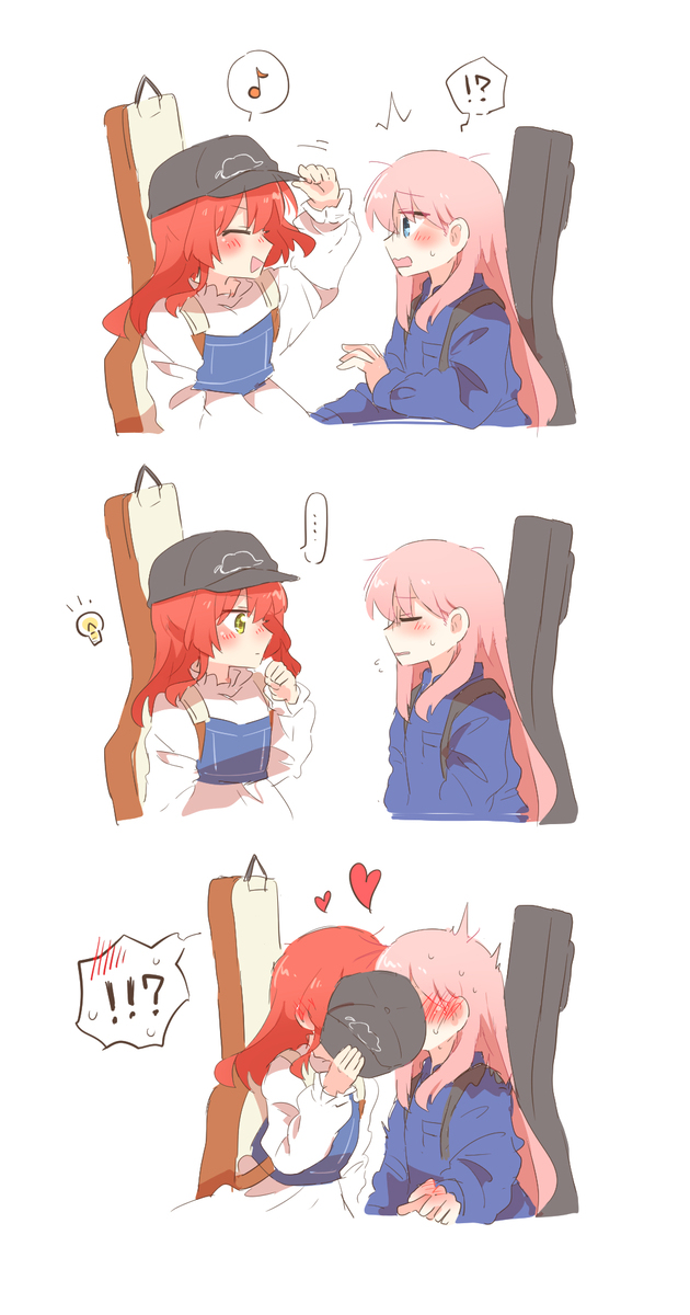 ざまとめまとめまとめ