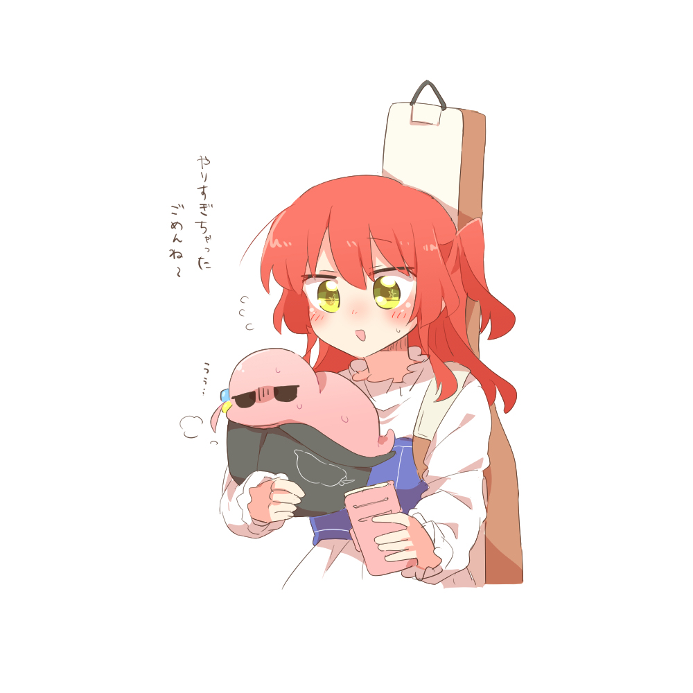 ざまとめまとめまとめ