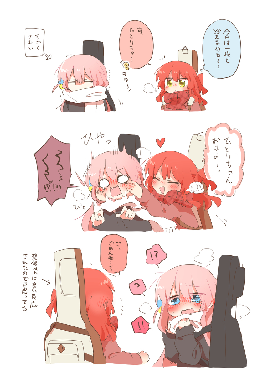 ざまとめまとめまとめ