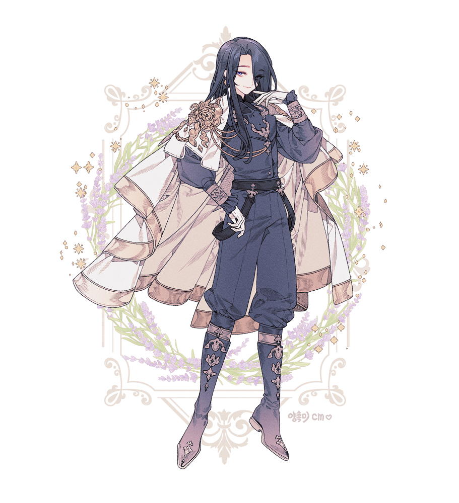 🍀Cm🍀