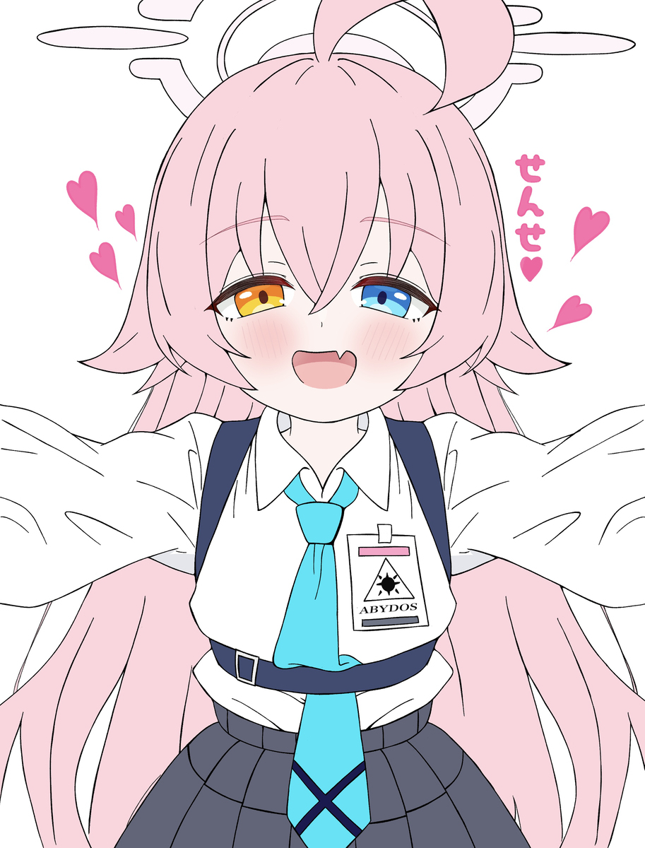 给我加油的hoshino