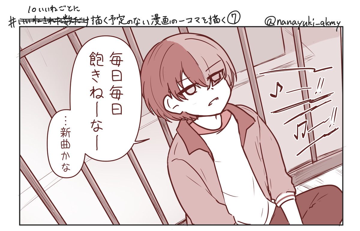 黑暗面司君番外篇的拉克基总结