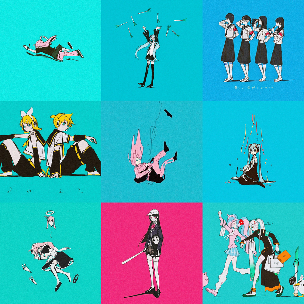 松了一口气