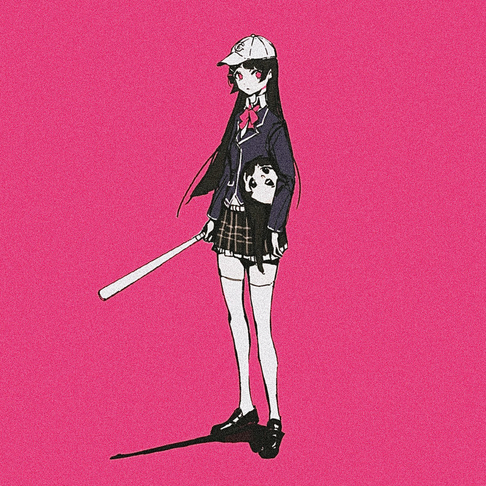 松了一口气