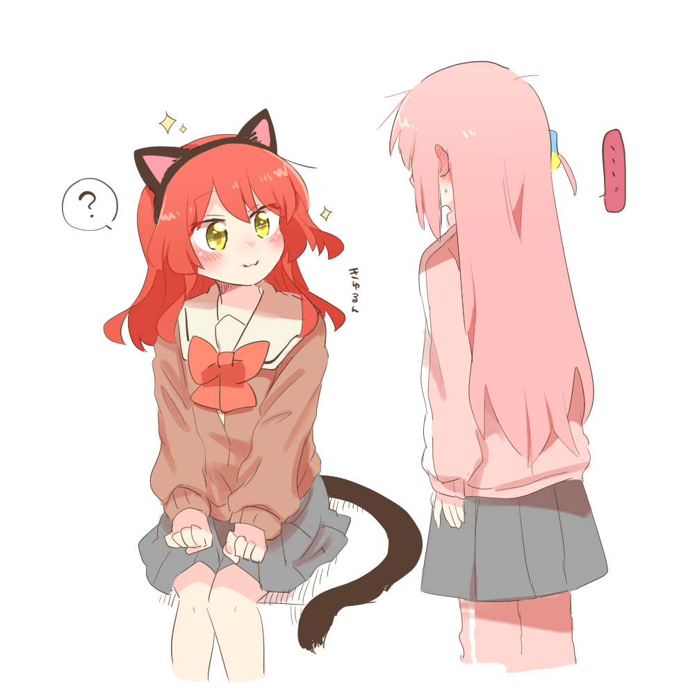 ざまとめまとめまとめ
