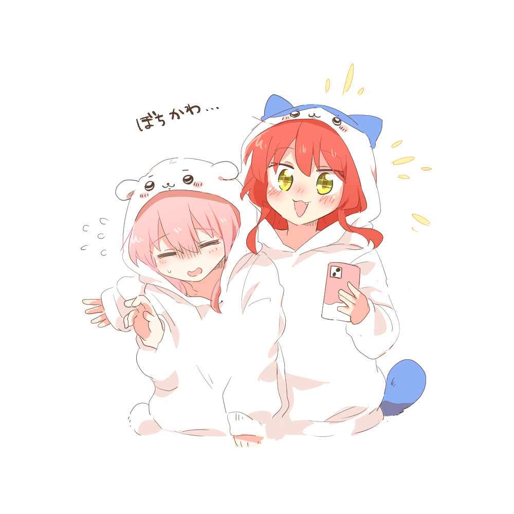 ざまとめまとめまとめ