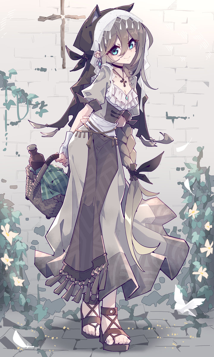 Sietsa