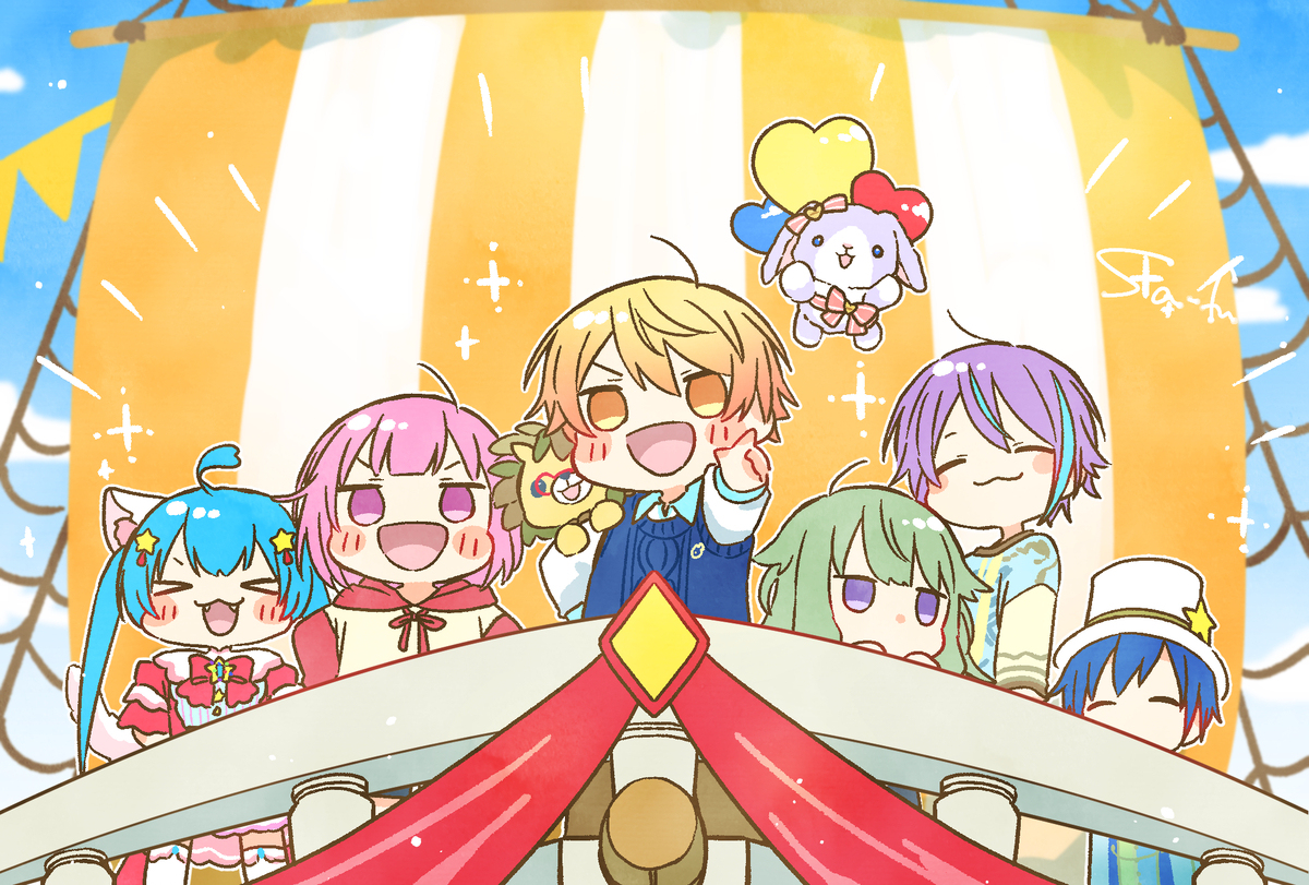 仙境 × 表演时间