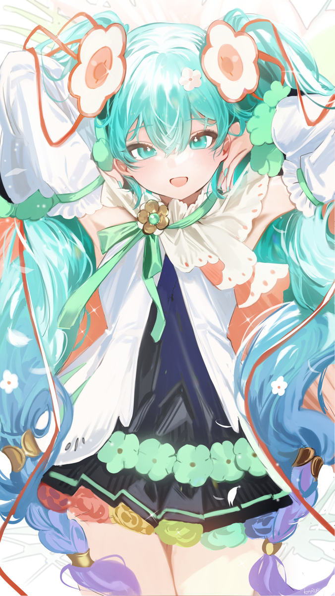 米克