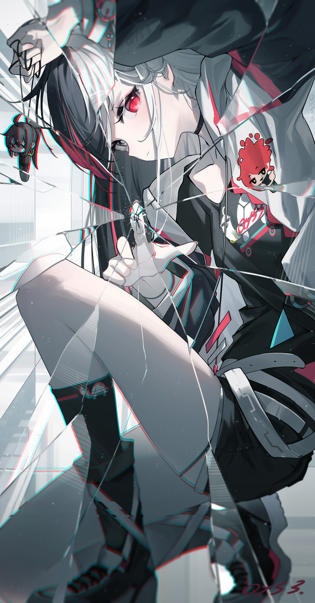 丽裂隙