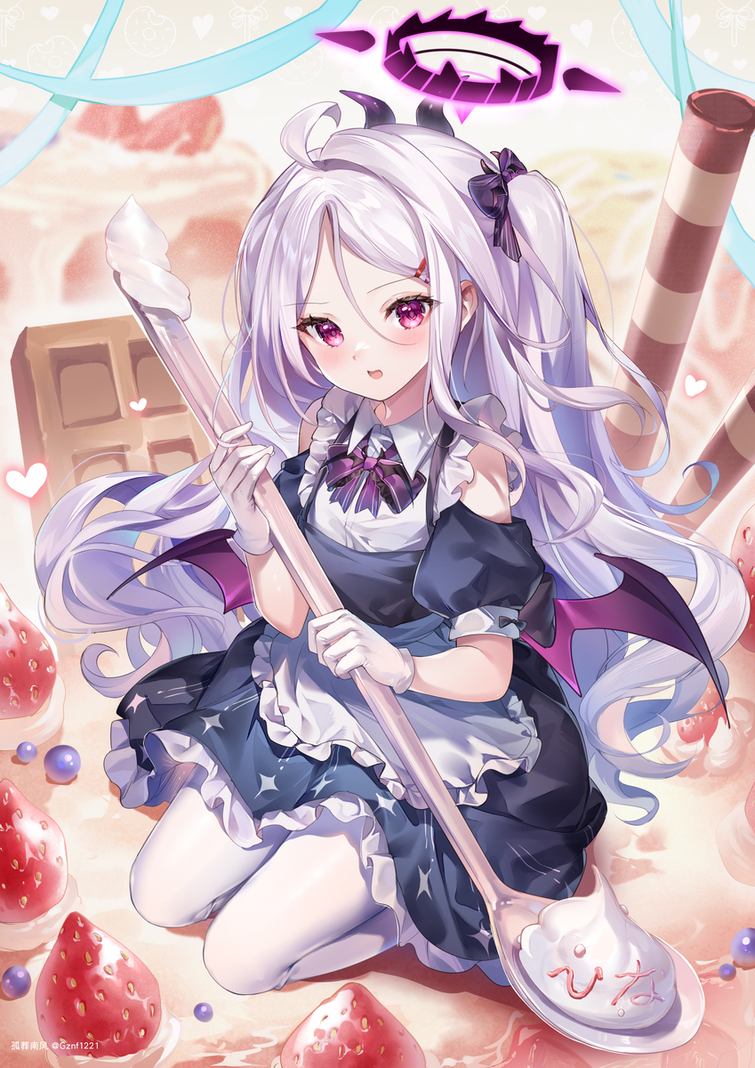 Hina