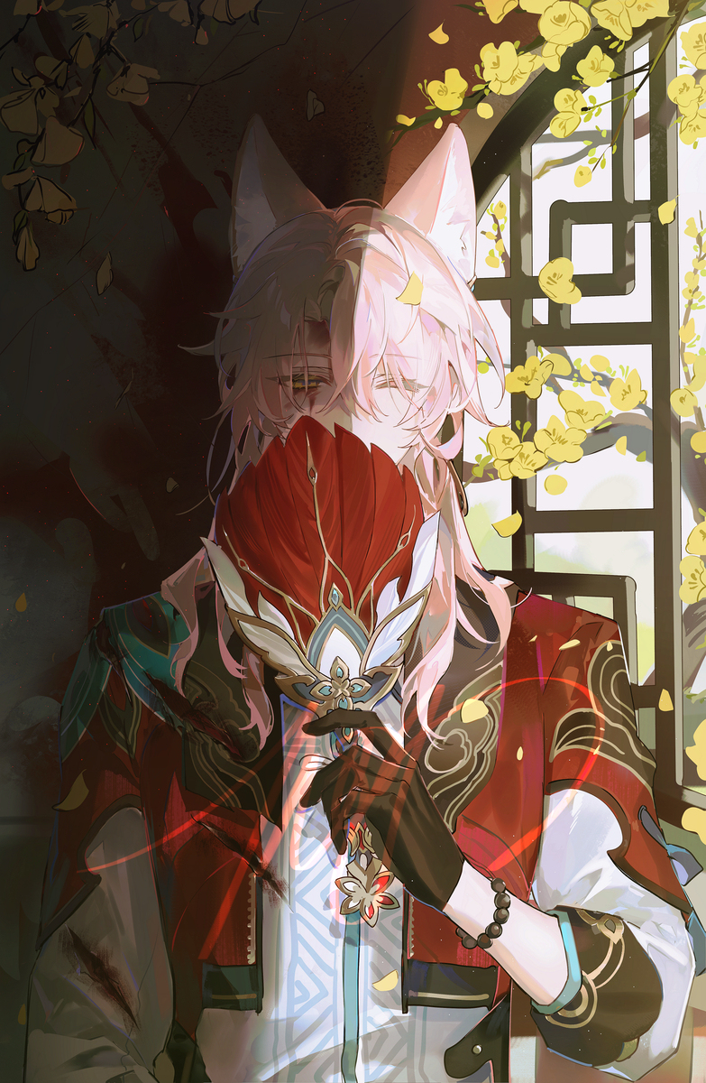 焦丘