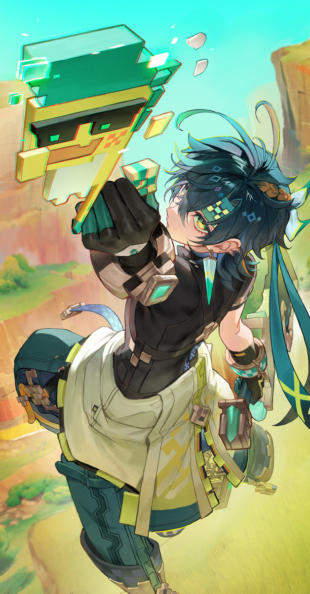 基尼奇 &middot; 阿豪