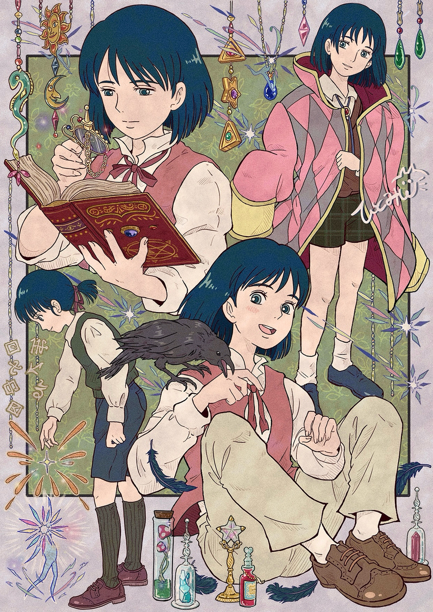 💫⭐少年哈尔拼盘⭐️💫