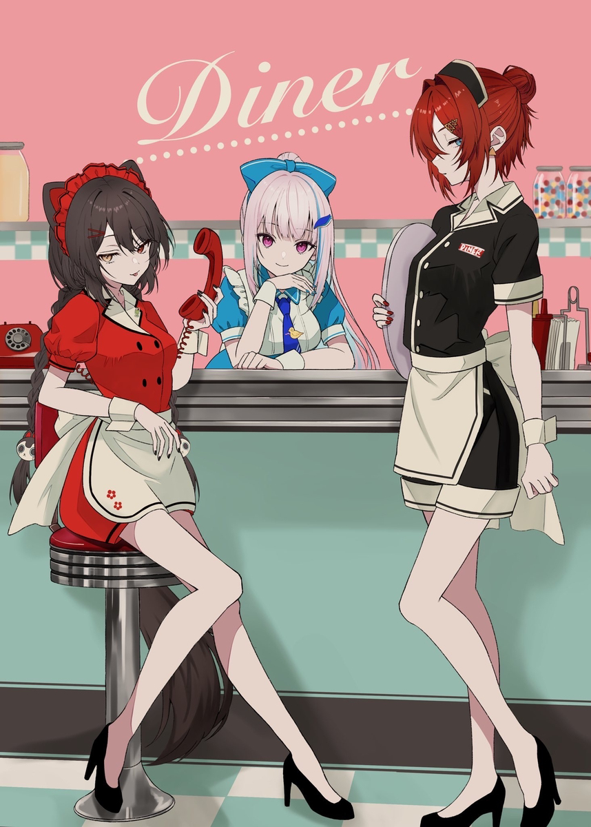 Diner