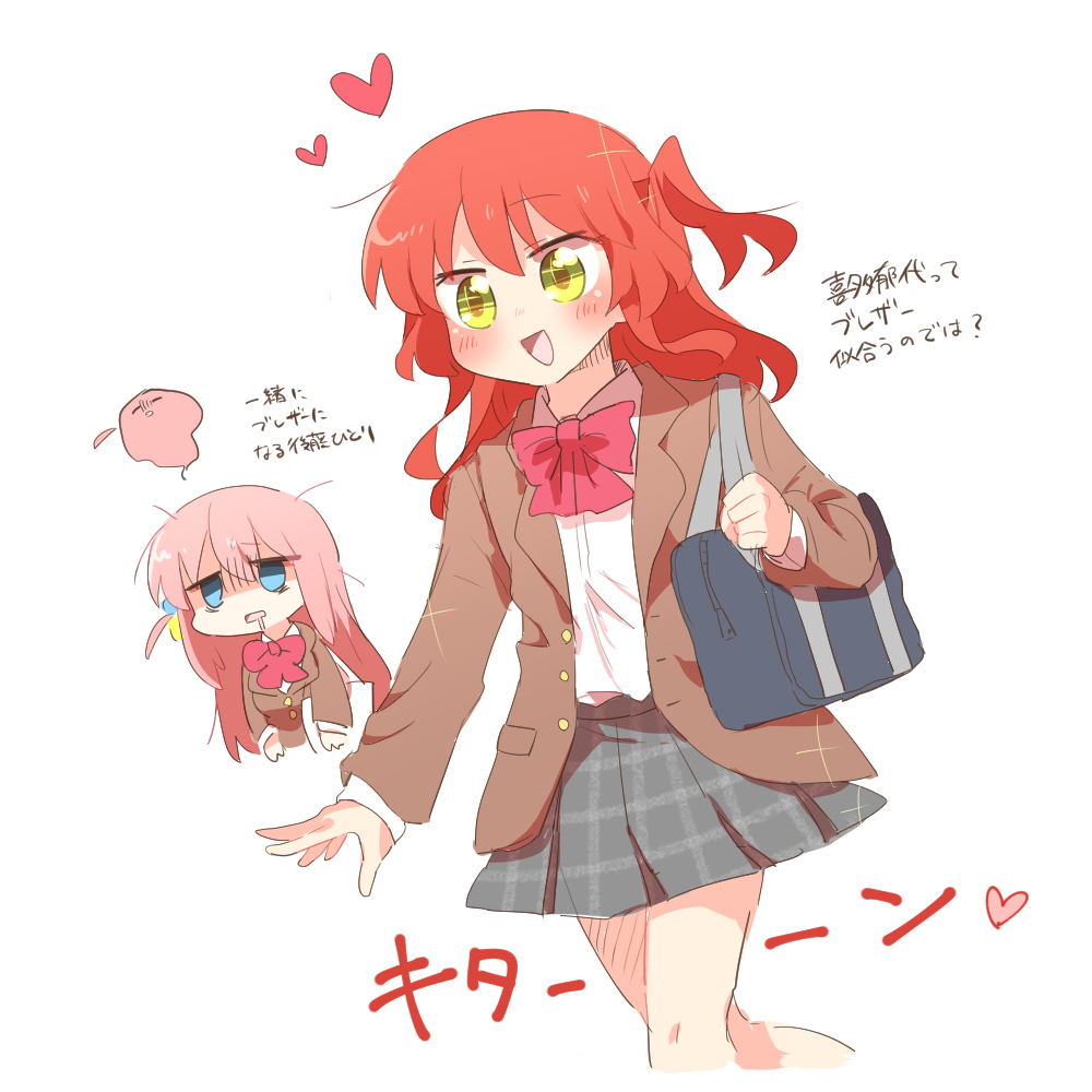 ざまとめまとめまとめ