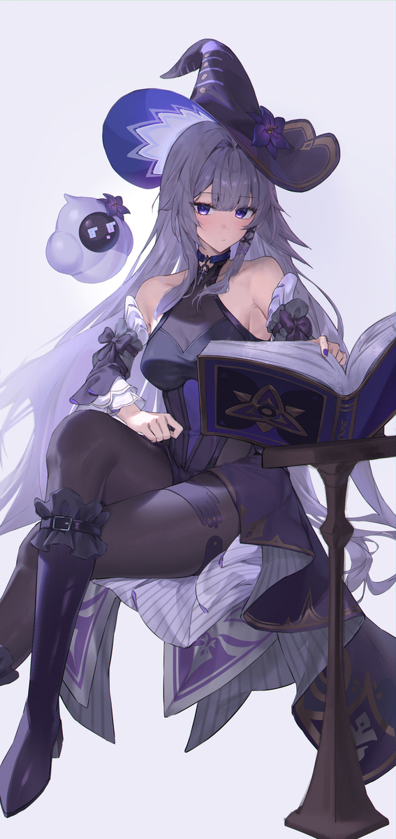 赫塔