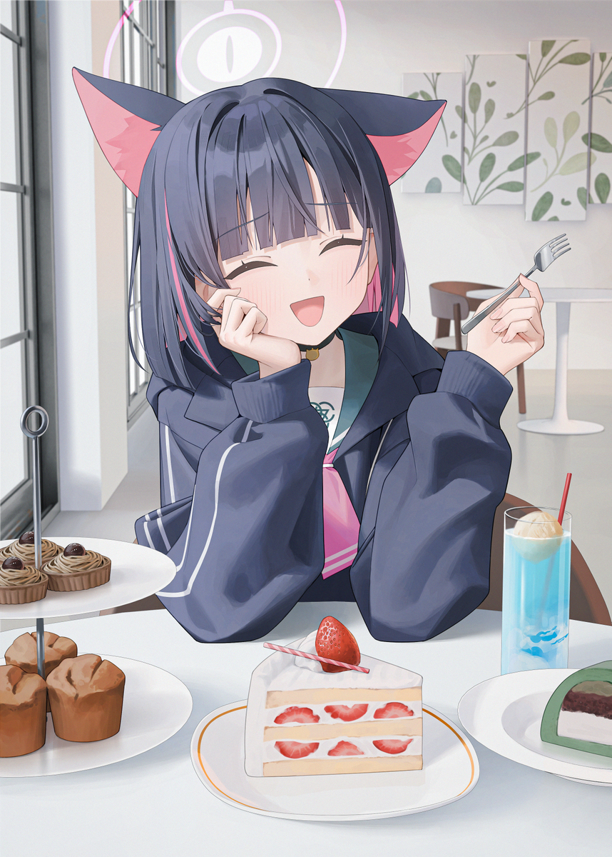 &ldquo;哎呀 ~ 真奢侈啊。”