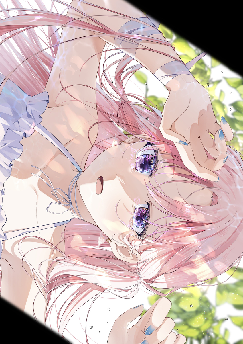 Dazzling