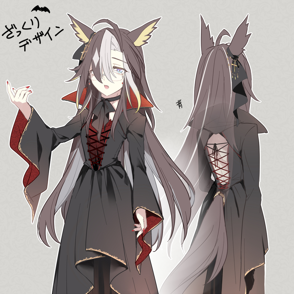 贾尼特雷♀⑥ (万圣节)