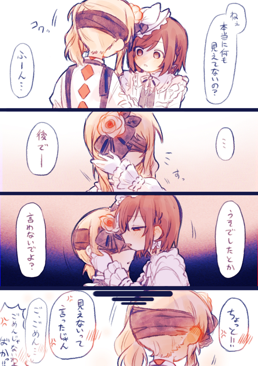 主要是水灵
