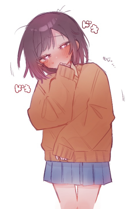 主要是水灵