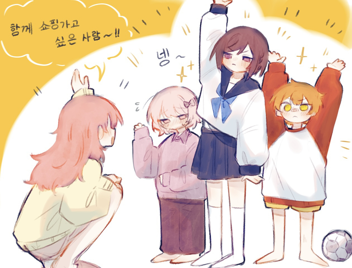 主要是水灵