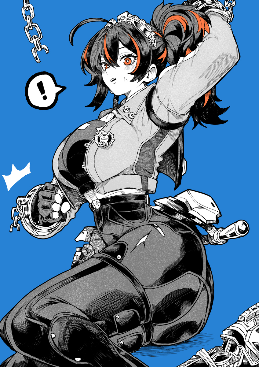 朱鸢!