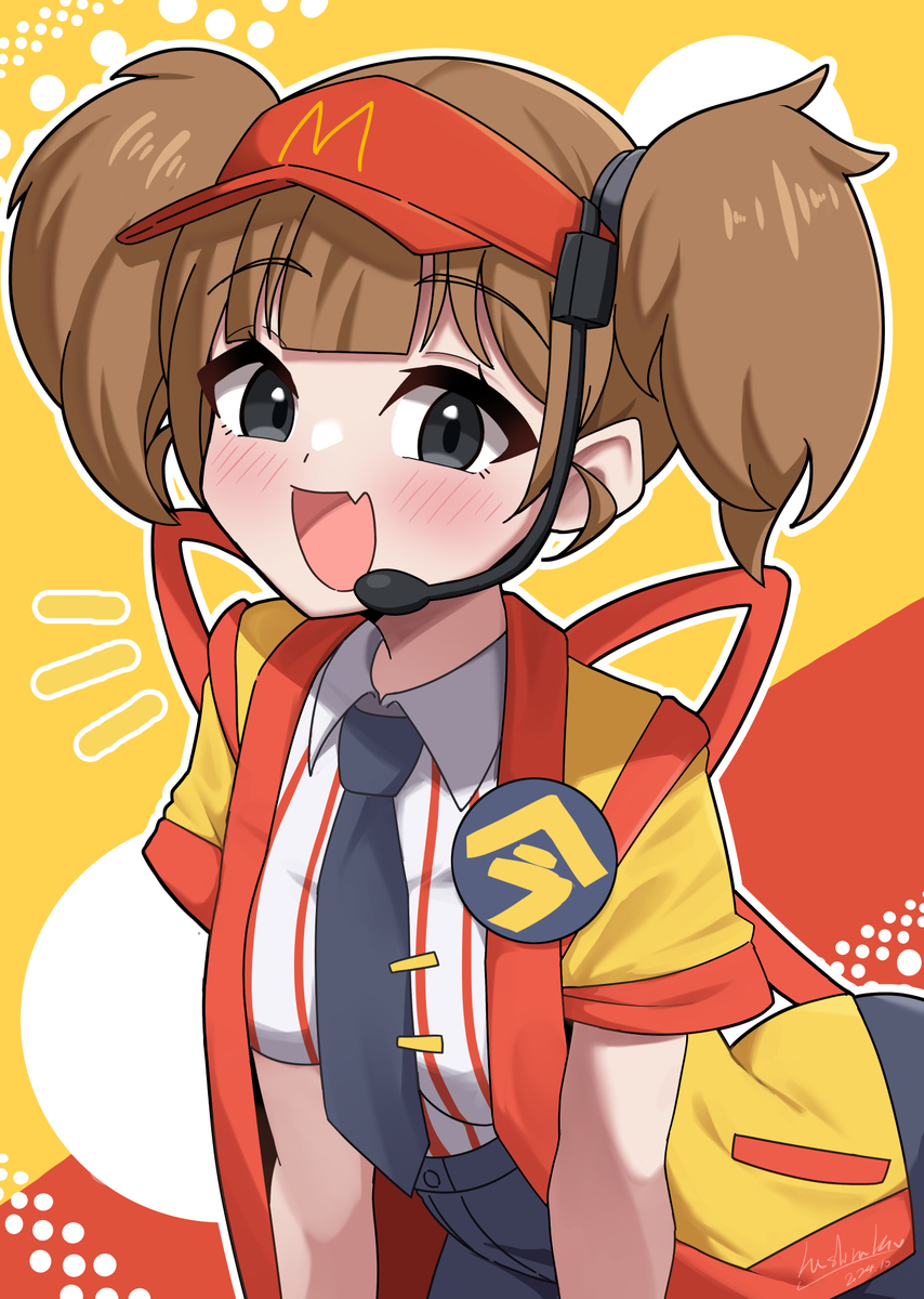 现在就吃杜鹃花美