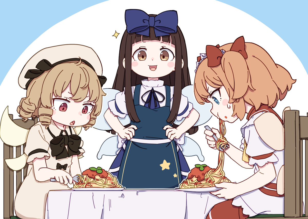午饭