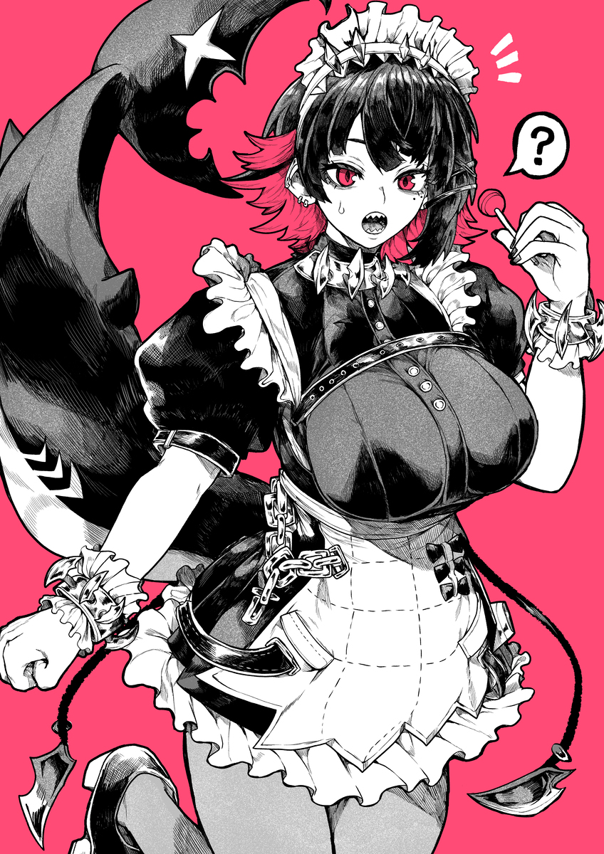 艾伦!