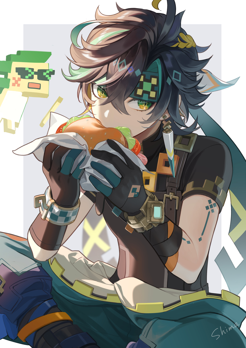🍔