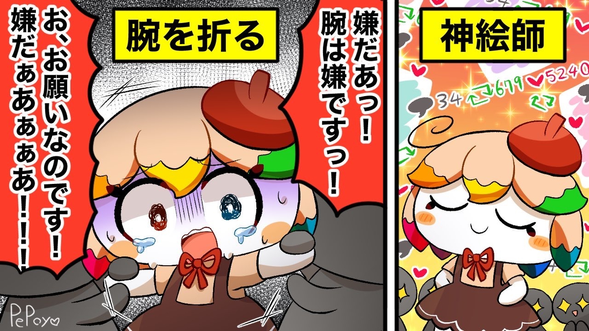 多萝西和彭蒂总结