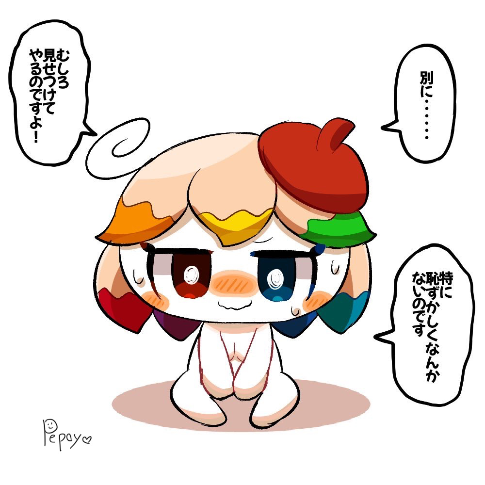多萝西和彭蒂总结