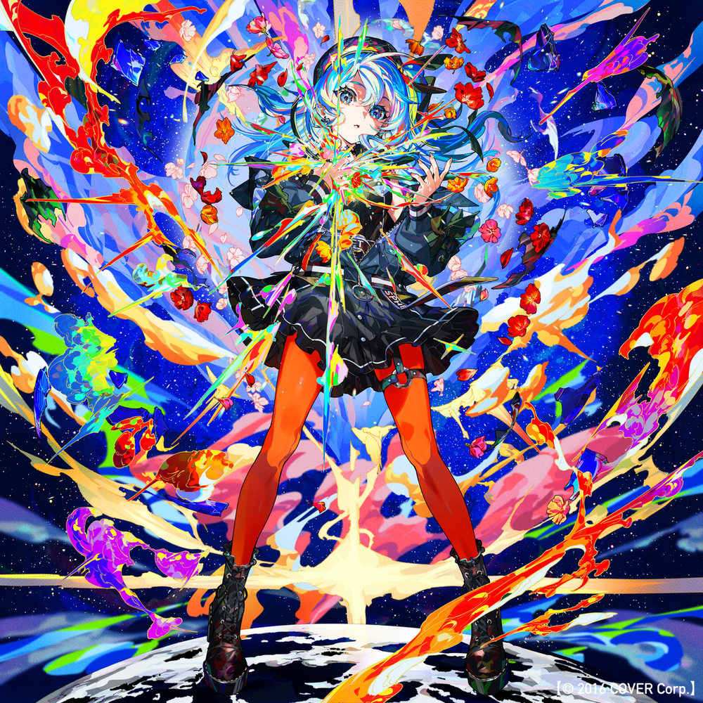 星街水井